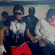 Michael Trapson Neverland Dungeon