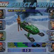 Ultimate Arctic Thunder 2001 Mai Gameplay TeknoParrot RTX GPU