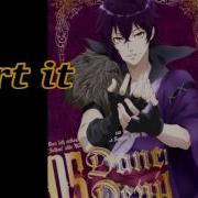 Dance With Devils AMV Shiki Natsumezuka WORT IT