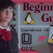 The Perfect Linux Beginners Guide