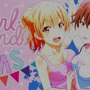 EMS GIRLFRIEND MEP
