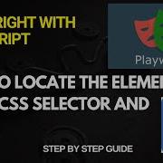Как найти элементы с помощью CSS селектора и XPath в Playwright