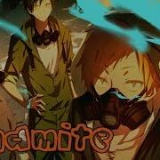 Nightcore Dynamite Rock Cover