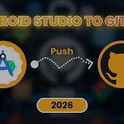 Android Studio To GitHub 2026 সম প র ণ ব ল