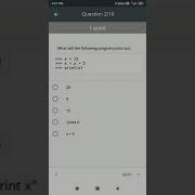 Coursera Programming For Everybody Chapter 1 Quiz Answers