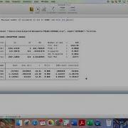 Гравитационная модель торговли STATA