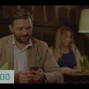 U Prepaid