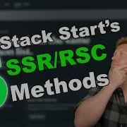 5 способов получить SSR RSC на TanStack Start