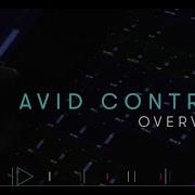 Avid Control Обзор