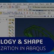 Учебное пособие по SIMULIA Топология и оптимизация формы в Abaqus