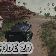 DEATH STRANDING 2 29 Récupérer Peintures Voitures Détruire Stupéfiants De Poix