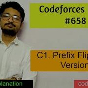 Prefix Flip Easy Version Codeforces Round 658 CODEFORCES