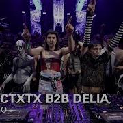 Galactxtx B2B Delia Boiler Room Santiago Fiesta Dame