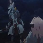 Fate Apocrypha Amv Mordred