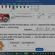A1 4 Lesson 3 Function Notation Equations