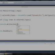 C Dynamic And Loading DLLs At Runtime