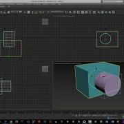 Boolean Subtract 3ds Max 2017
