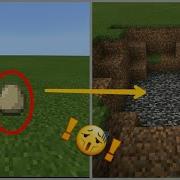 How To Make Explosive Egg In Minecraft 1 14 Bedrock