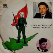 Ali Kızıltuğ Senden Oldu Kıbrıs Destanı Şah Plak