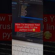 Impress Your Crush With Simple Coding