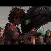 How To Train Your Dragon 2 New Alpha English