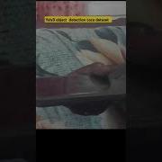 Yolo V3 Object Detection Using Python Opencv Objectdetection Opencvpython Yolov5 Pythonprojects