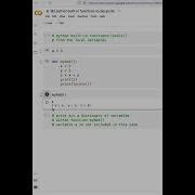 Python Built In Functions Locals