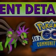 DEINO COMMUNITY DAY EVENT DETAILS POKÉMON GO