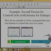 CSC201 Chapter15 Event Driven Programming Part4