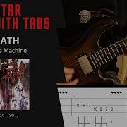Death Suicide Machine Guitar Riffs With Tabs Cover Lesson
