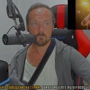 Fredguitarist слушает ОТЦОВ РОК Н РОЛЛА AC DC С БОНОМ СКОТТОМ