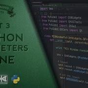 VMT 060 Python Parameters Pane Part 3