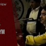 Bally Hajyýew Mekdep ýyllarym 1992
