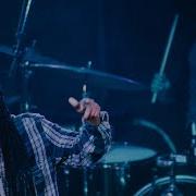 MAGNA CARDA The Root Skullcandy STAYLOUD Showdown