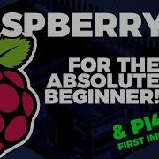 Raspberry Pi 4 Абсолютный новичок