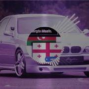 AZERİ BASS MUSİC 2018 DİDO