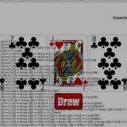 195P ChoicesQuery