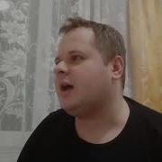 Toxi Hurts Cover SlavsterX