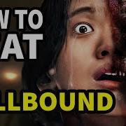 How To Beat The HELL GODS In Hellbound