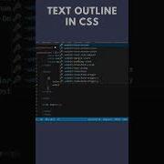 Text Stroke In CSS