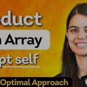 Product Of Array Except Self Brute To Optimal Solution Leetcode 238