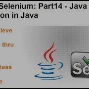 Java For Selenium Part14 What Is Abstraction In Java