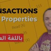 Transactions 1 ACID Properties Arabic عربي With Amr Elhelw Tech Vault