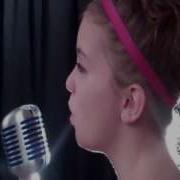 Skyfall Adele Cover By Noelle