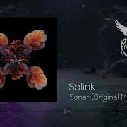 Solink Sonar Original Mix Impressum