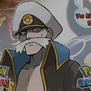 Pokémon Omega Ruby Alpha Sapphire Elite Four Battle Music HQ