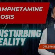 The Devastating Reality Of Methamphetamine Psychosis A Warning