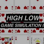 HighLow Card Game In Java