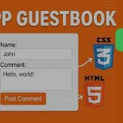 Create A PHP Guestbook With XAMPP Part 3 HTML CSS Tutorial Php Coding Programming Easy Html