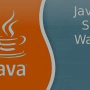 Java 9 Урок 6 StackWalker